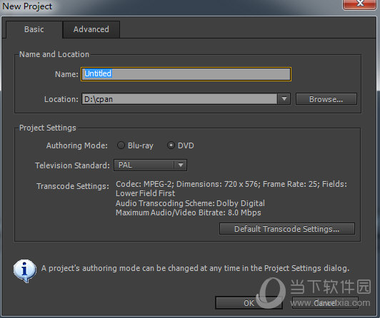 Adobe Encore CS6汉化版