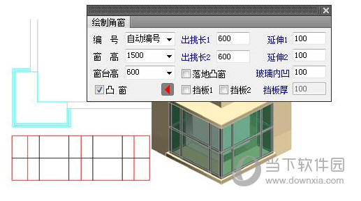 天正建筑CAD2020破解版下载