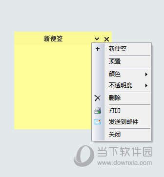 download the last version for apple Simple Sticky Notes 6.1 download the last version for apple Simple Sticky Notes 6.1