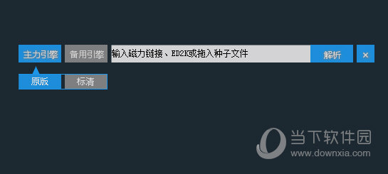 BT宅