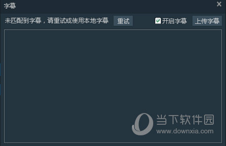 BT宅