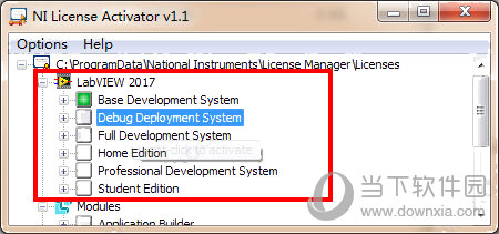 LabVIEW2017