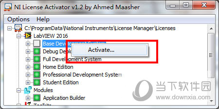 LabView2016