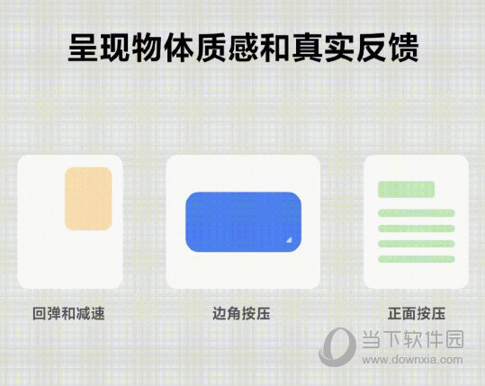 MIUI12稳定版安装包