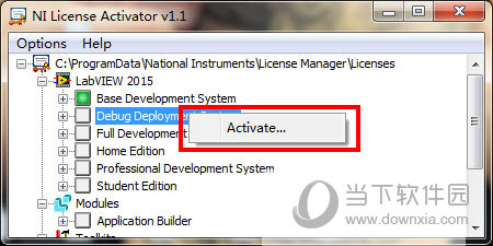 LabView2015