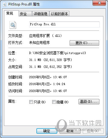 Enfocus PitStop Pro 13