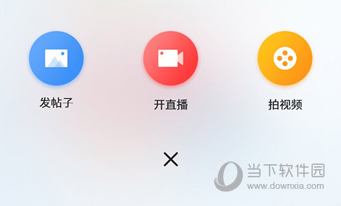 上鱼拍视频