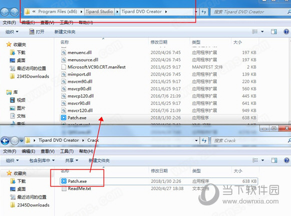 Tipard DVD Creator破解版