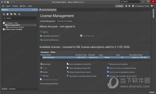 Altium Nexus破解版