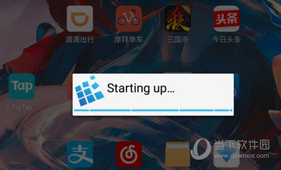exagear模拟器数据包obb