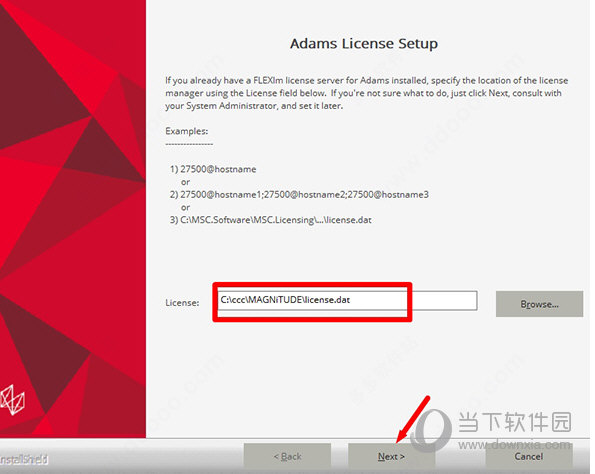 MSC Adams2020破解版