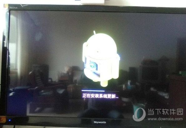 海信IP906H