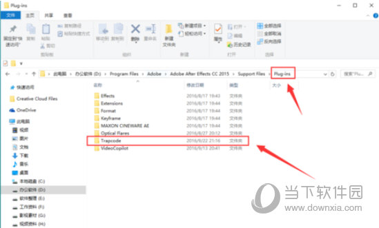 ae2018粒子particular