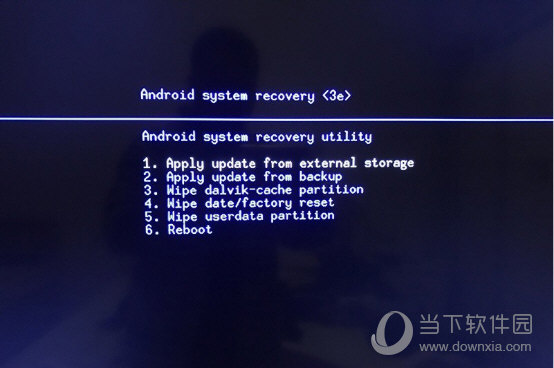 华为EC6108V9C