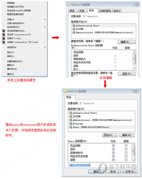 PageAdmin破解版