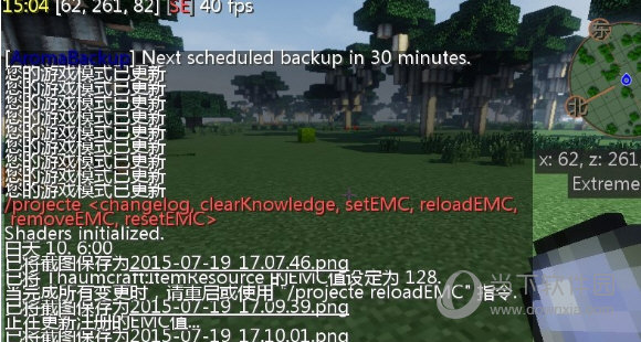 我的世界等价交换模组下载电脑版