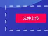 抖音完整版视频怎么发 发布方法介绍