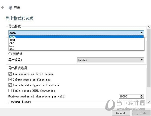 sqlitestudio create database from sql sqlitestudio create database from sql