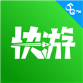 咪咕快游手机版 V3.52.1.1 安卓最新版