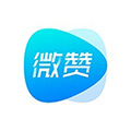 微赞直播 V23.11.30 最新PC版