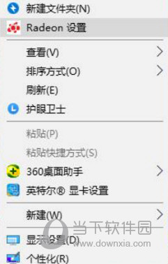 苹果手机吃鸡模拟器