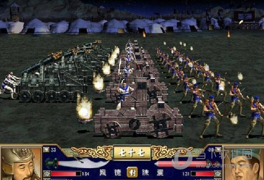 三国群英传3下载中文版单机版