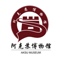阿克苏博物馆 V1.0 安卓版
