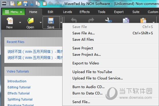 知识兔点击“Save”保存的箭头选项