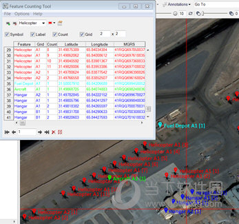 ENVI5.2破解版