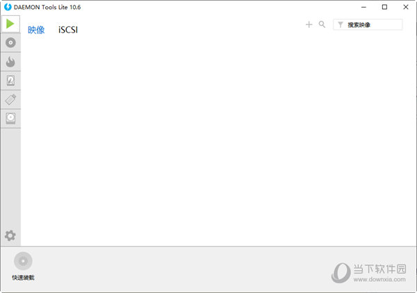 Daemon Tools Lite Win10版