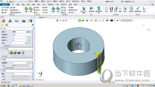 中望3D2015破解版下载