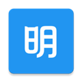 明道云 V13.0.0 安卓版