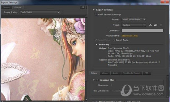 dolby音频解码器免费下载