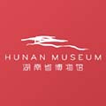 湖南省博物馆 V1.2.7 安卓版