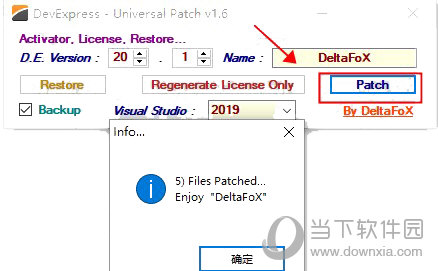 DevExpress20