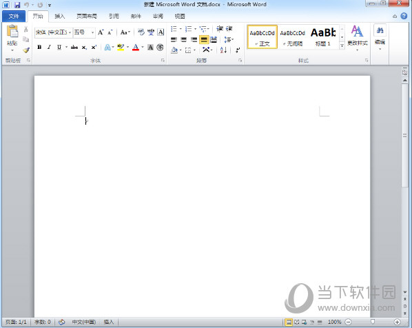 ipad版office 破解_office 2003 64位下载_office破解版下载32位