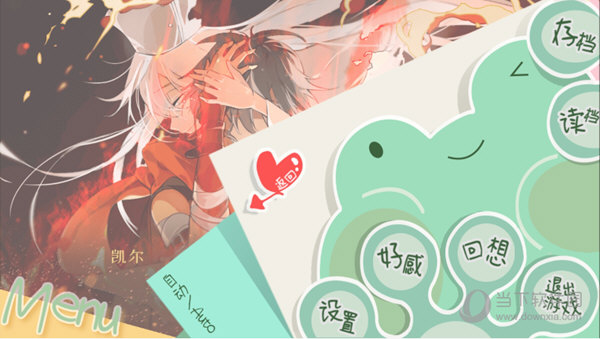 网易易次元APP下载