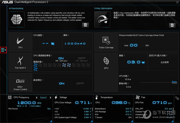 AI Suite3