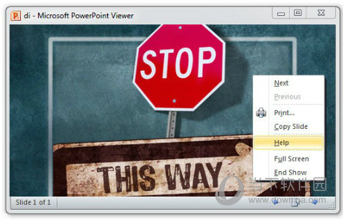 PPT2010免费破解版