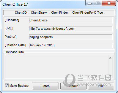 ChemOffice2017破解版