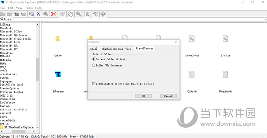 ST Thumbnails Explorer