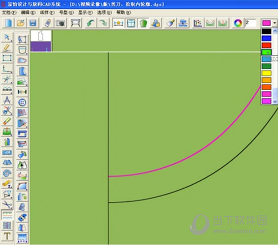 富怡服装CAD