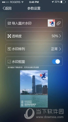 元道经纬相机