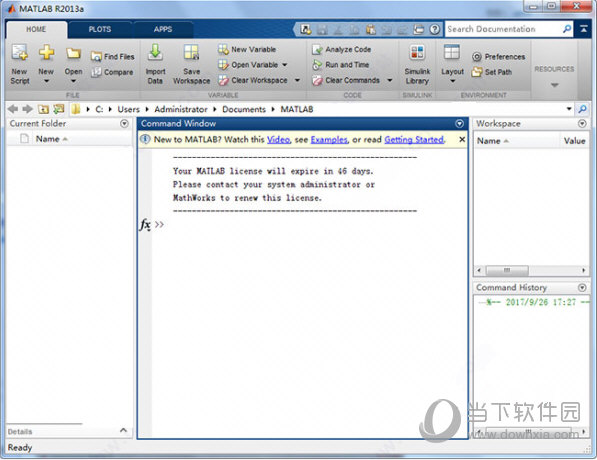 Matlab2013a破解版下载