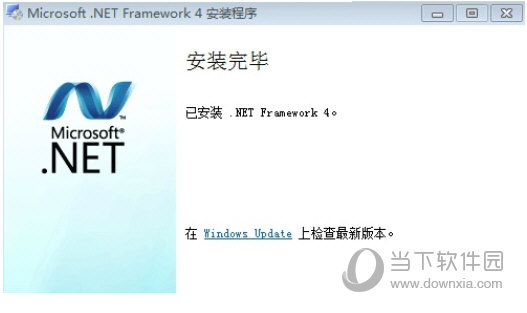 .net framework v4.0.30319 error .net framework v4.0.30319 error