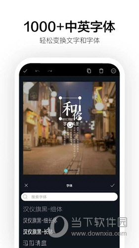 Canva