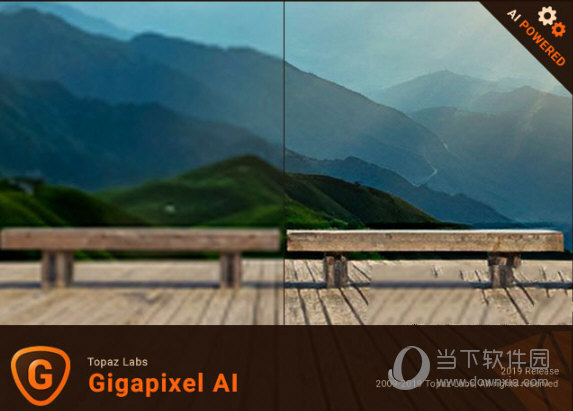 Topaz Gigapixel AI中文版