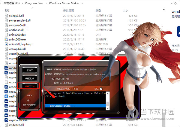 Movie Maker
