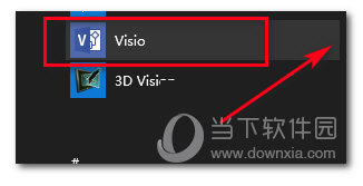 鼠标点住【Visio】图标往桌面拖动