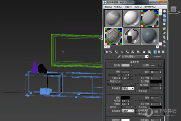 将模型拖动到3DMax软件中